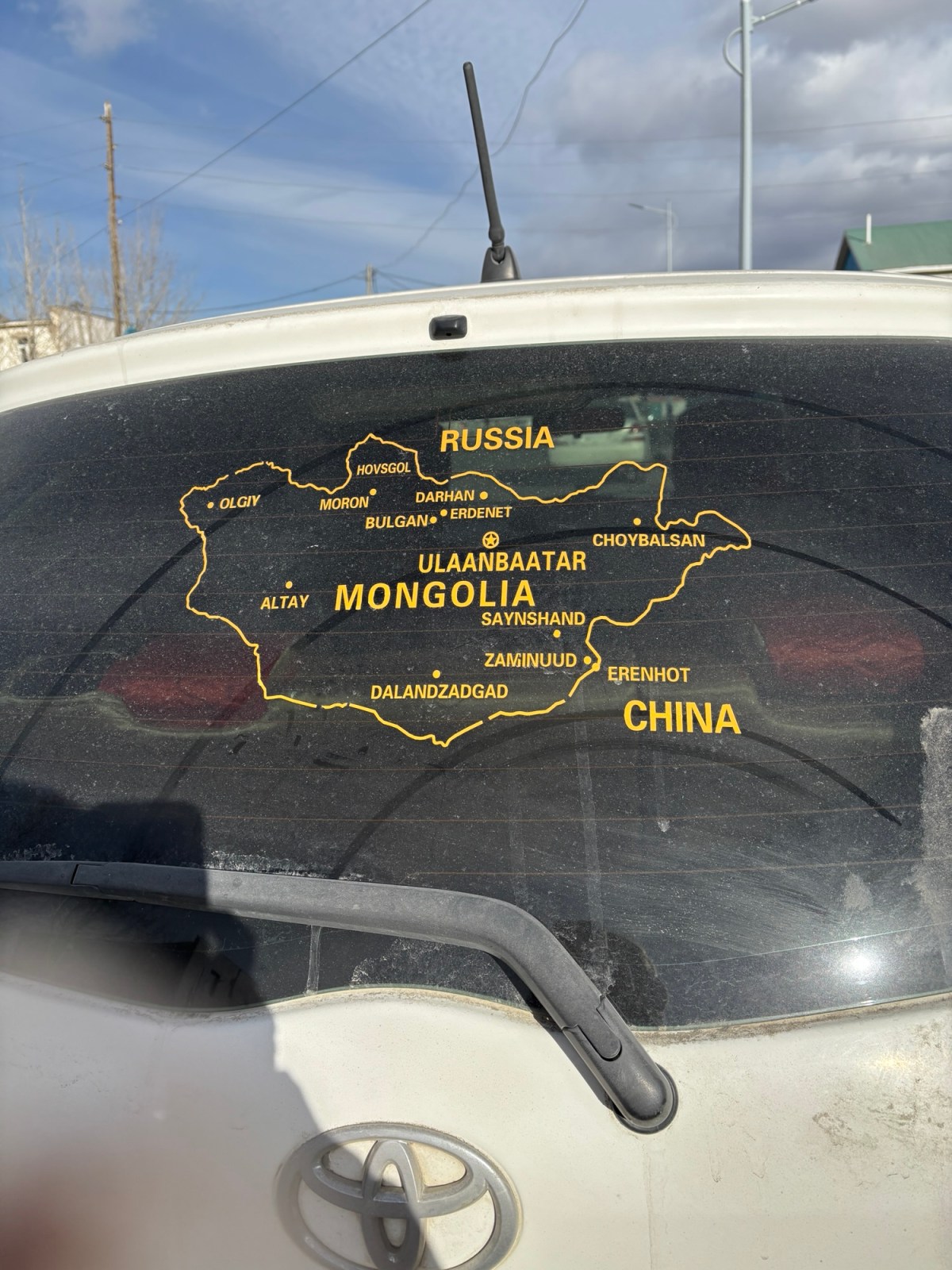 Ulaanbaatar (Red Hero)